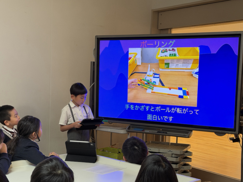 Microsoft プレゼン講習