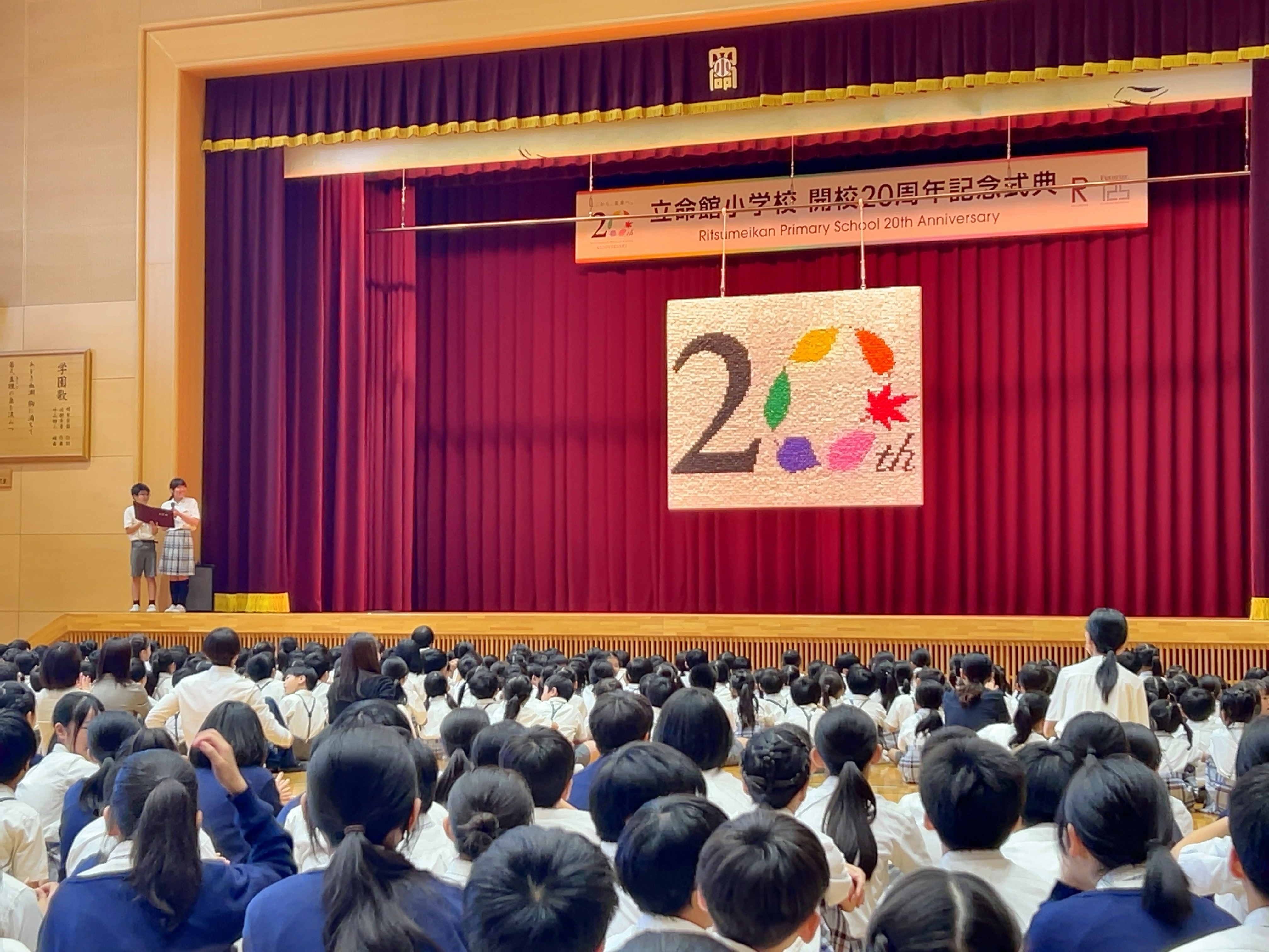 小学館 - kenpi 販売累計22,222缶突破！小学生切り絵クリエイター「KEN」が
