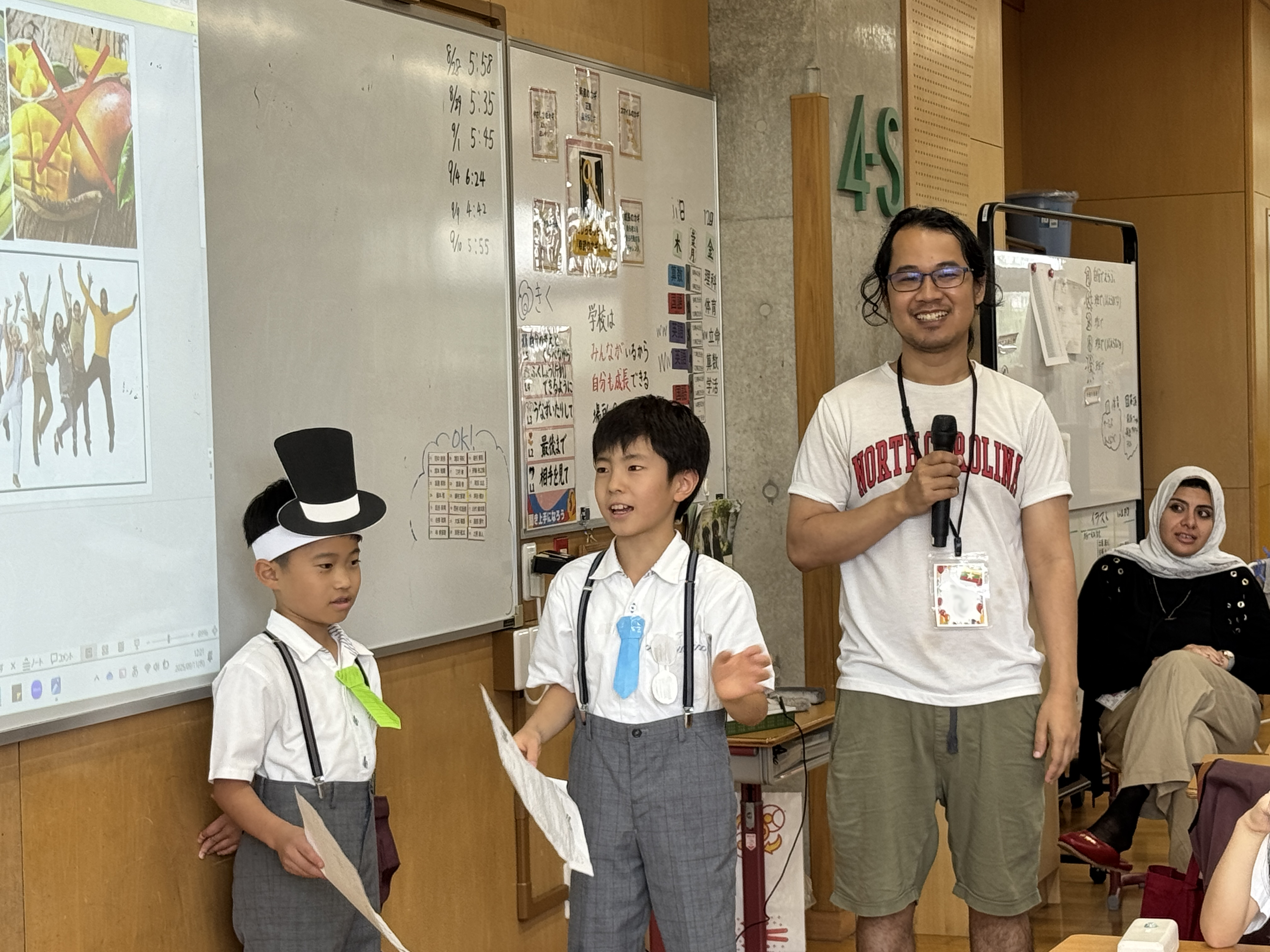 World Week Day 3 | ラーニングトピックス | 立命館小学校