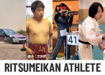 RITSUMEIKAN ATHLETE