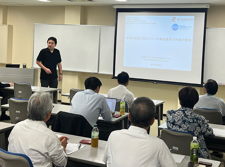 リスキリングブリッジ創出事業　第1回 実践講座—金子教授が講演