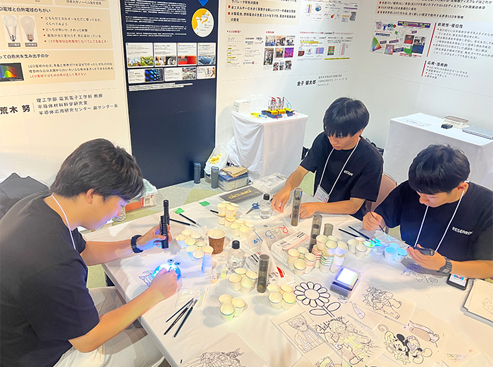 立命館創始155年・学園創立125周年記念イベント「立命館TanQパーク」にRISAが参加
