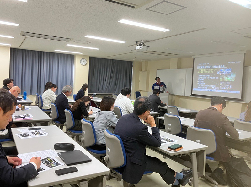 リスキリングブリッジ創出事業 第3回 実践講座—佐伯教授が講演