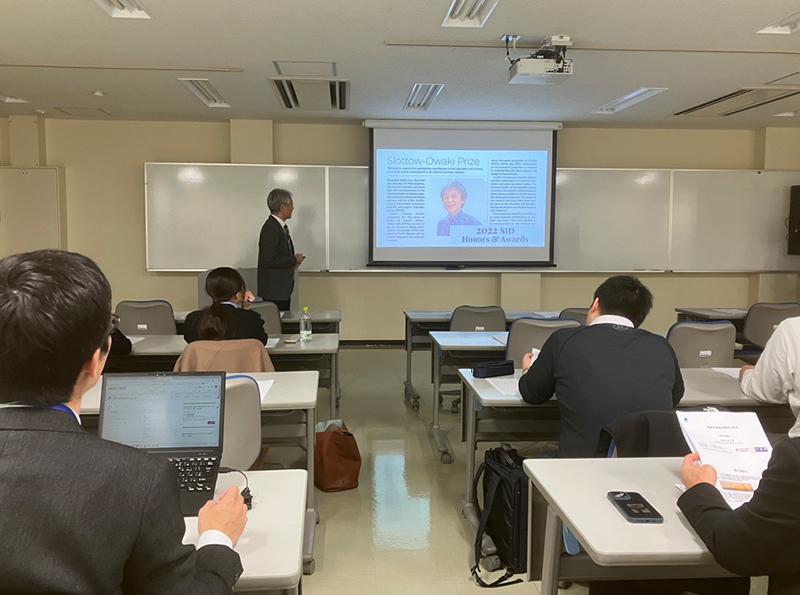 リスキリングブリッジ創出事業 第4回