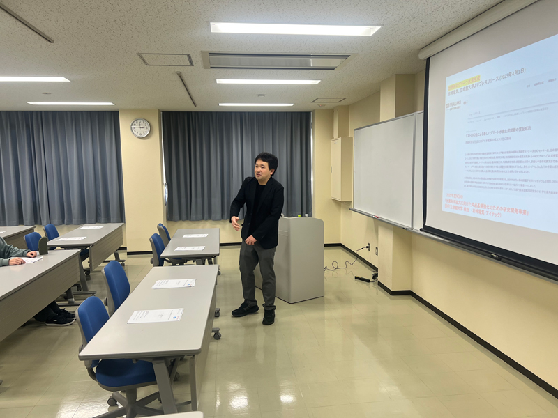 リスキリングブリッジ創出事業 第8回