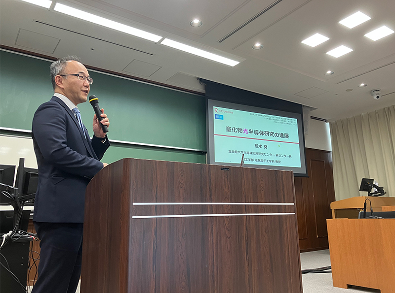 2025年度 半導体セミナー