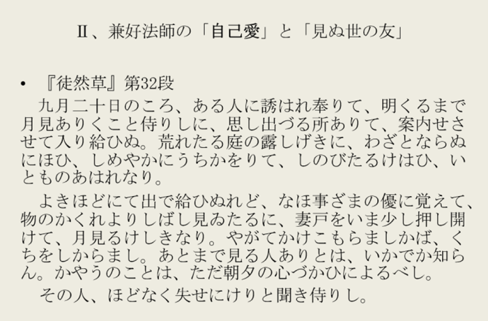 WORKSHOP REPORTイメージ