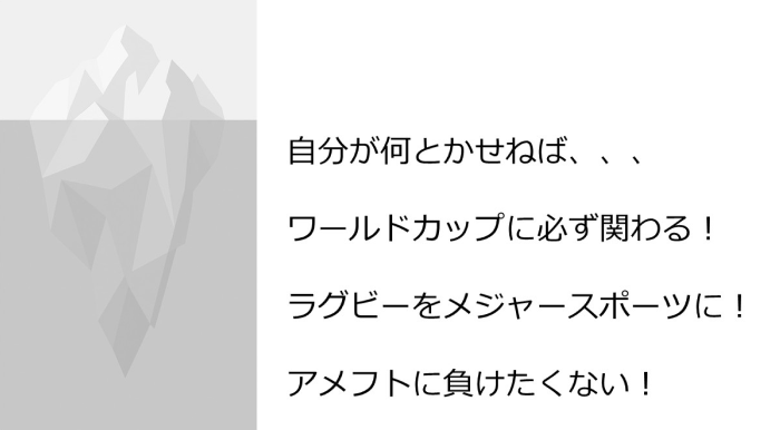 WORKSHOP REPORTイメージ