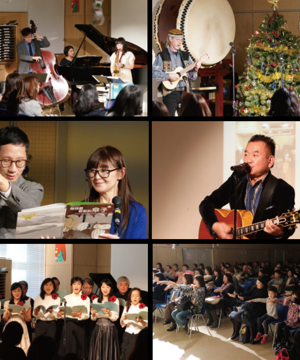 心を癒す「絵本と音楽の力」