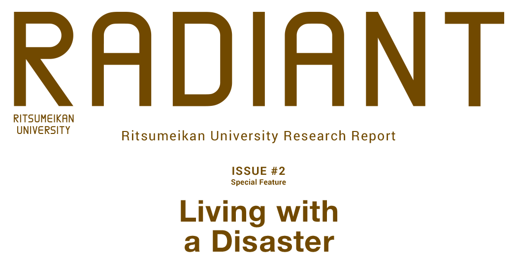 RADIANT Ritsumeikan University Research Report