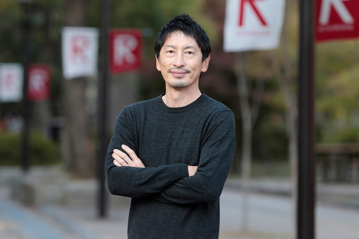 Junya Tsutsui, Ph.D.