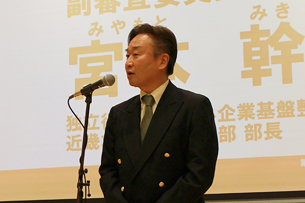 瀬戸口強一 写真