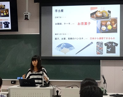 丸山紗代さん(立命館大学 文学部2回生)