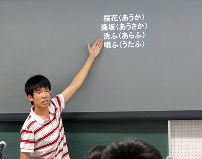 许　逸伦さん（広東外語外貿大学）