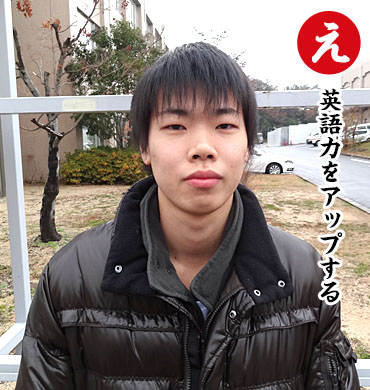 小林祐介さん(経済学部1回生)