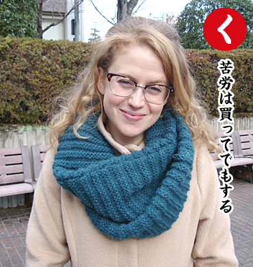 Elisabeth Williamsさん(言語教育情報研究科2回生)
