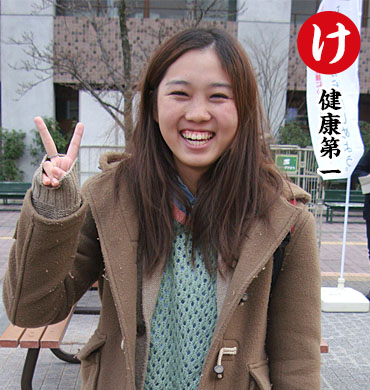塩見鞠奈さん(政策科学部1回生)