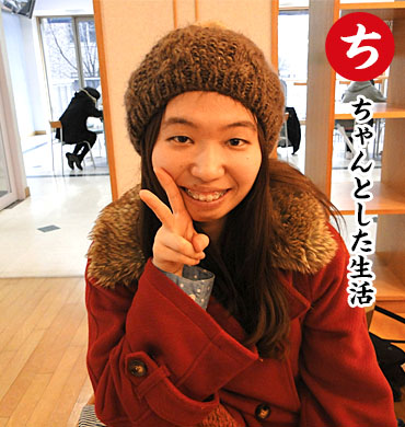 松本望実さん(文学部1回生)