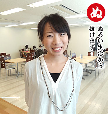 石角 彩さん(薬学部4回生)