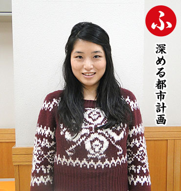 今村未希さん(国際関係学部4回生)