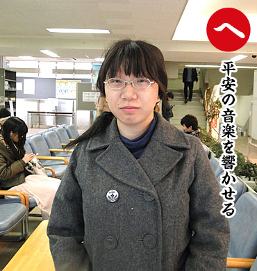 小谷 彩さん(文学部2回生)