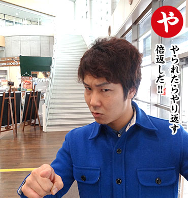 松元雄哉さん(経営学部2回生)