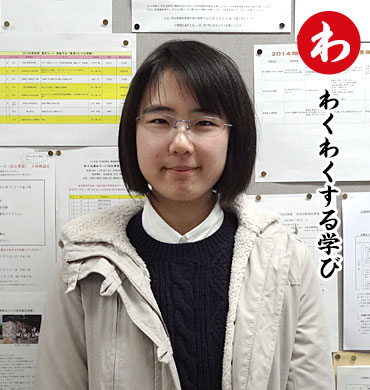 谷川直美さん(文学部2回生)