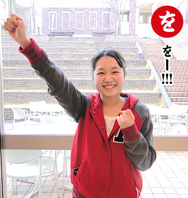 白井真優さん(法学部3回生)