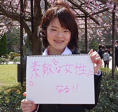 久野彩子さん