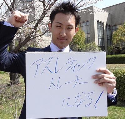 加藤 遼さん