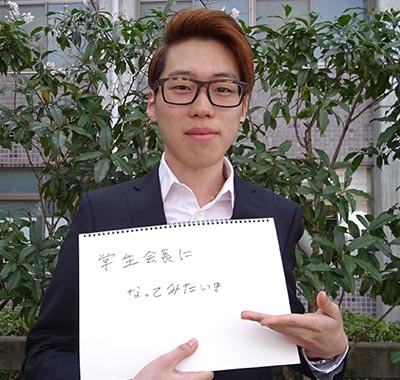 CHU Yeonillさん