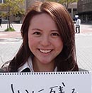 堀田理央さん