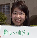 杉本理沙さん