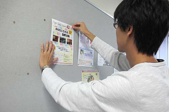 チラシも掲示しています。