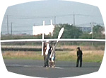 飛行機研究会「テストフライト2010」