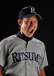 中村光祐さん