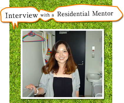 Residential Mentor Aya Murakami (College of Economics, grade 1)