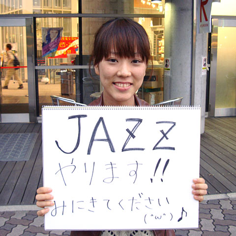 山本 聖子さん(生命科学部3回生)
