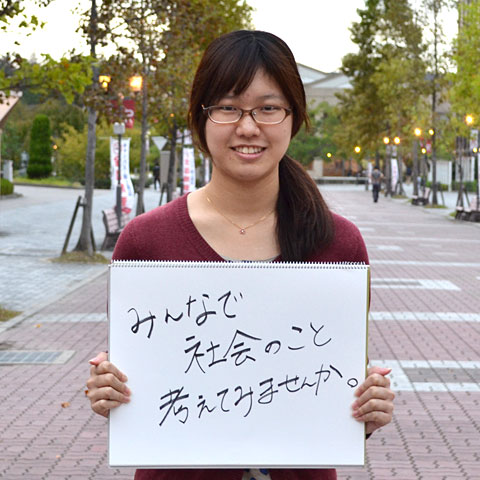 近藤 芽衣さん(生命科学部3回生)