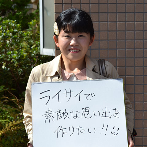 関口 奈瑠美さん(経営学部3回生)