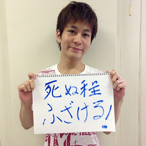 佐藤 夏輝さん(文学部2回生)