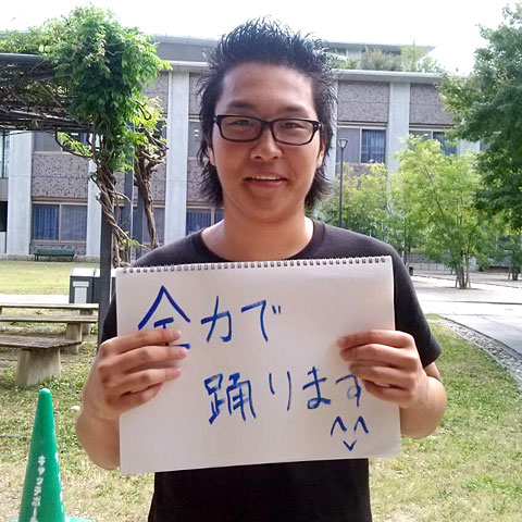 瀬島 拓矢さん(産業社会学部1回生)