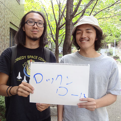 坂田 牧也さん(映像学部3回生:写真左)、松村 丁一さん(文学部2回生:写真右)