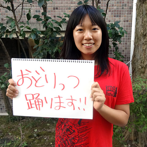 上島 あかりさん(文学部2回生)