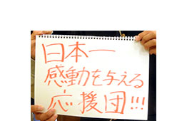 村田 大祐さん（政策科学部1回生）、恵村 華子さん（産業社会学部1回生）、本田 莉奈さん（文学部3回生）、西丸 光さん（文学部3回生）