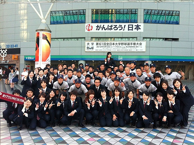 荒川 崇さん(産業社会学部4回生)