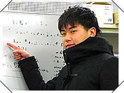 森 雄登さん