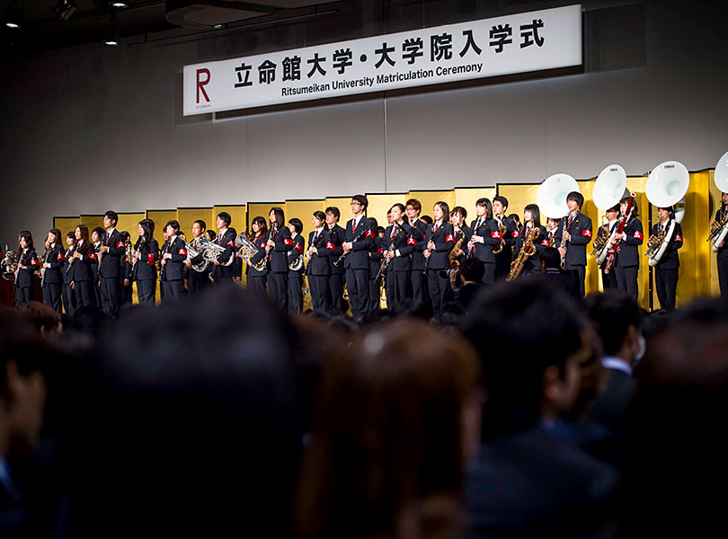 2015年度立命館大学・大学院入学式