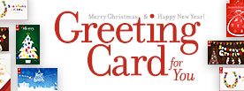 Greeting Card for You 2013-2014
