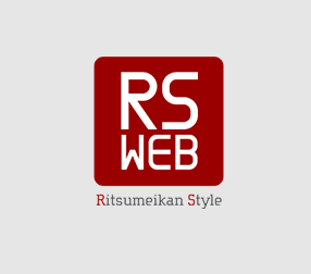 RS Web Ritsumeikan Style